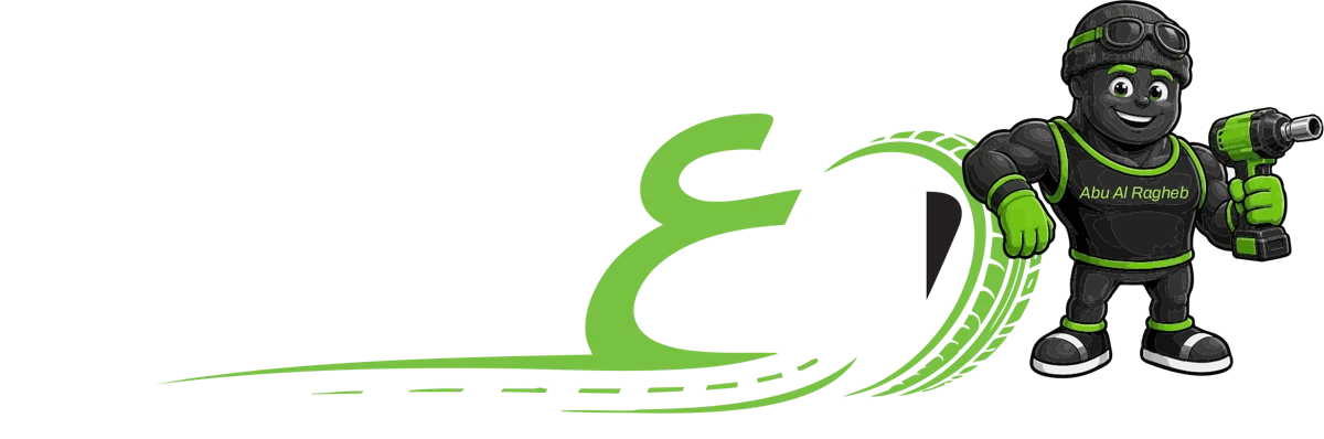 فزعة — خدمة الطريق 24/7 من أبو الراغب للإطارات
